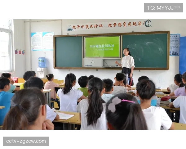 调查报告：英超联赛青年球员培养中的心理健康支持体系